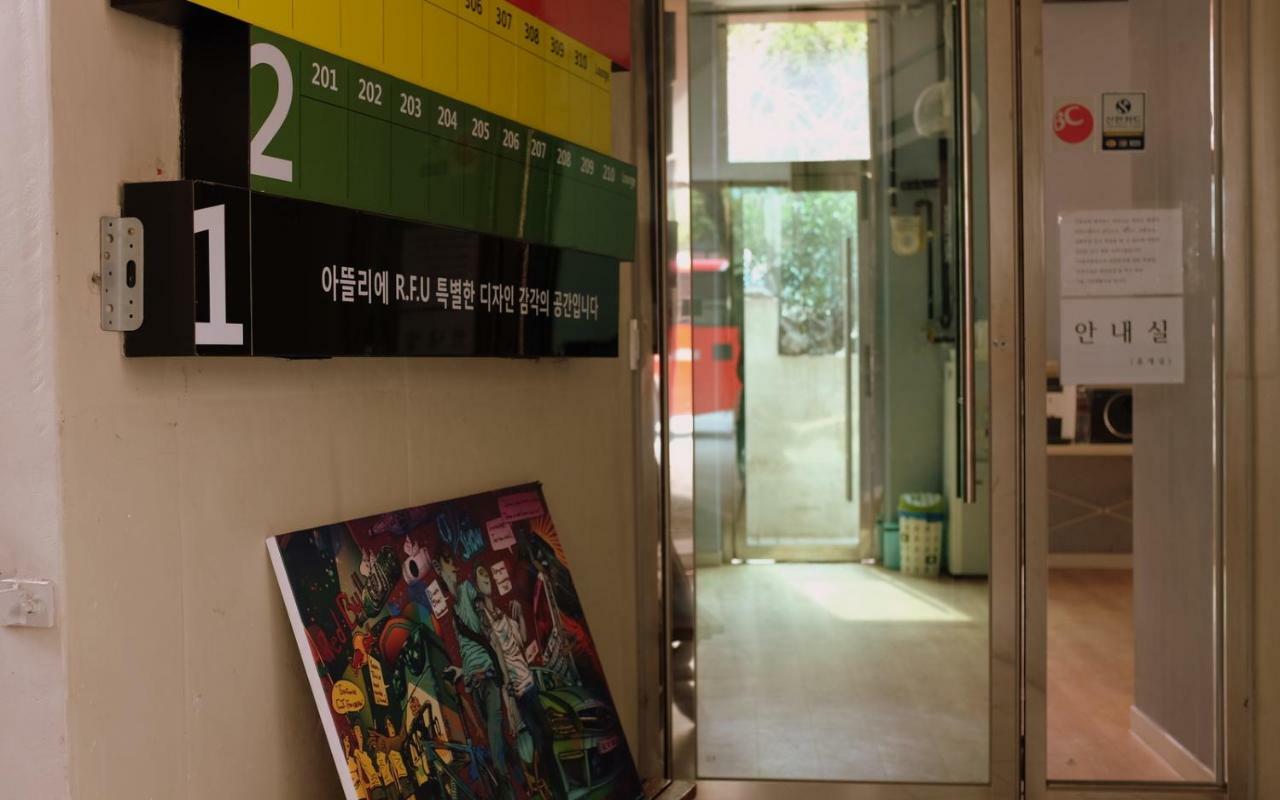 Atelier Hostel 顺天市 外观 照片